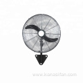 outdoor metal big power Industrial Best Wall Fan